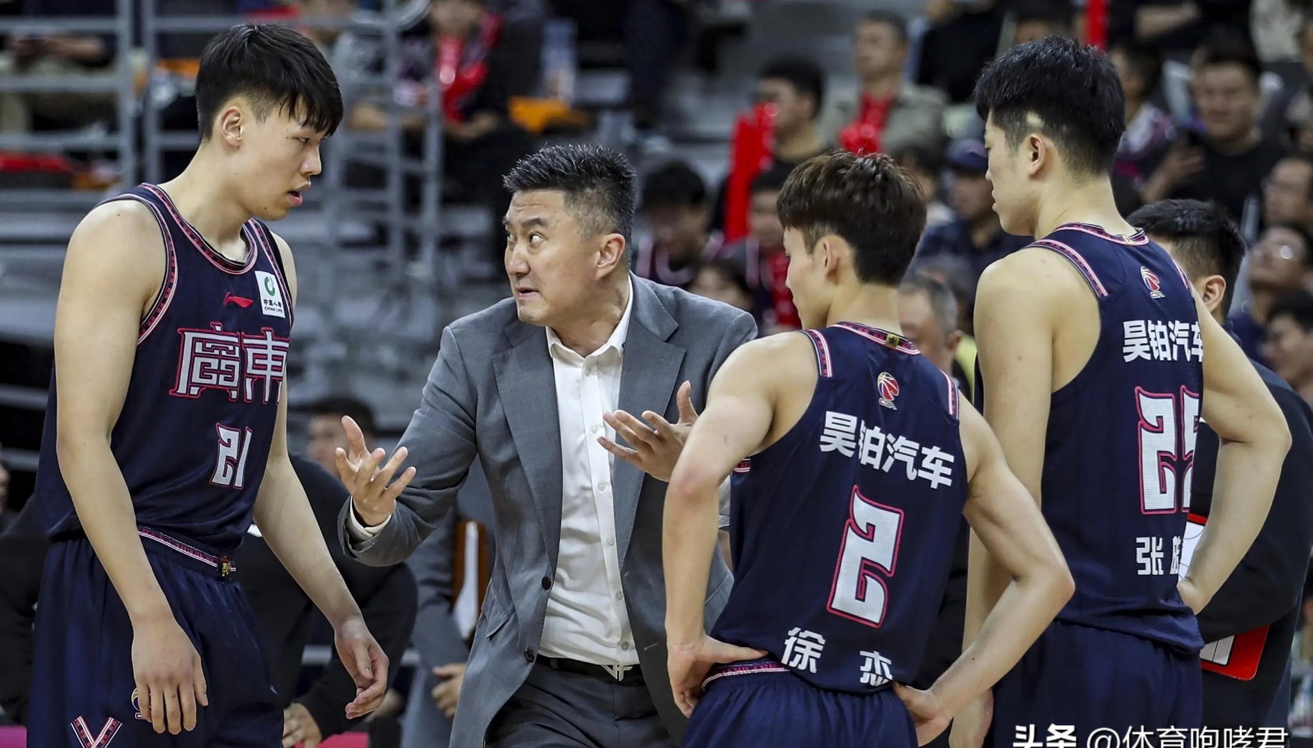 CBA常规赛加时末段再迎强敌；塞维利亚单刀错失；主帅态度——球迷炸锅；细节决定成败的简单介绍九游娱乐专区