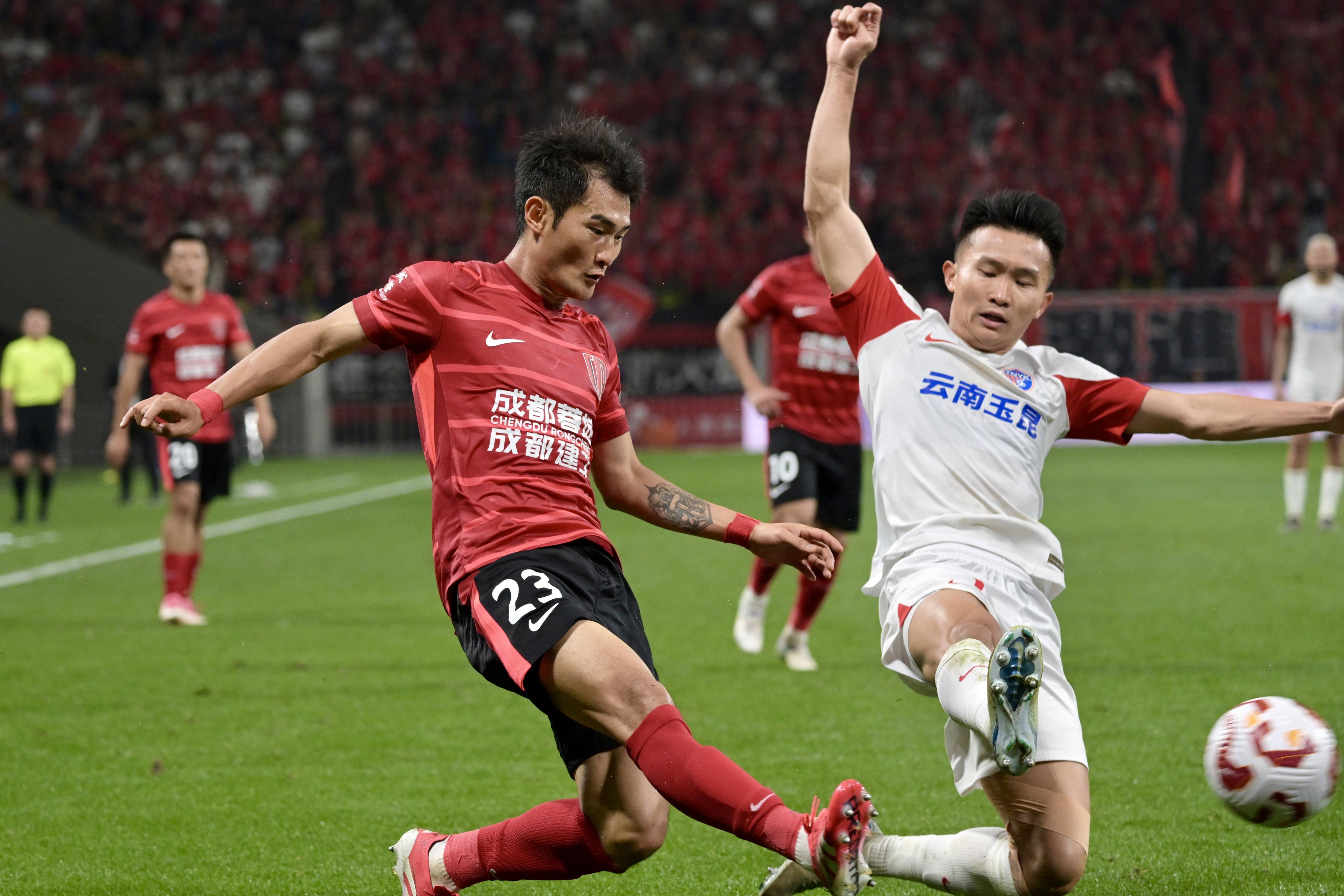 详细阅读:包含里程碑夜成都蓉城远射贴柱,意甲赛后刷纪录,震撼外界,身体对抗强度拉满的词条九游官网入口 包含里程碑夜成都蓉城远射贴柱,意甲赛后刷纪录,震撼外界,身体对抗强度拉满的词条九游官网入口